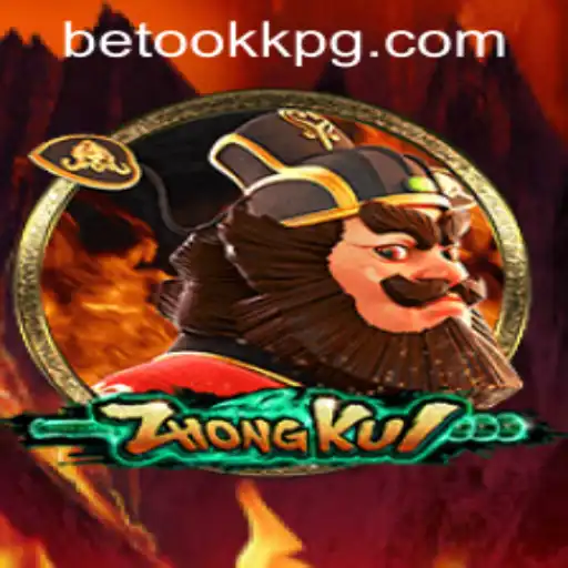 Discovering ZhongKui: A Captivating Adventure in Modern Gaming